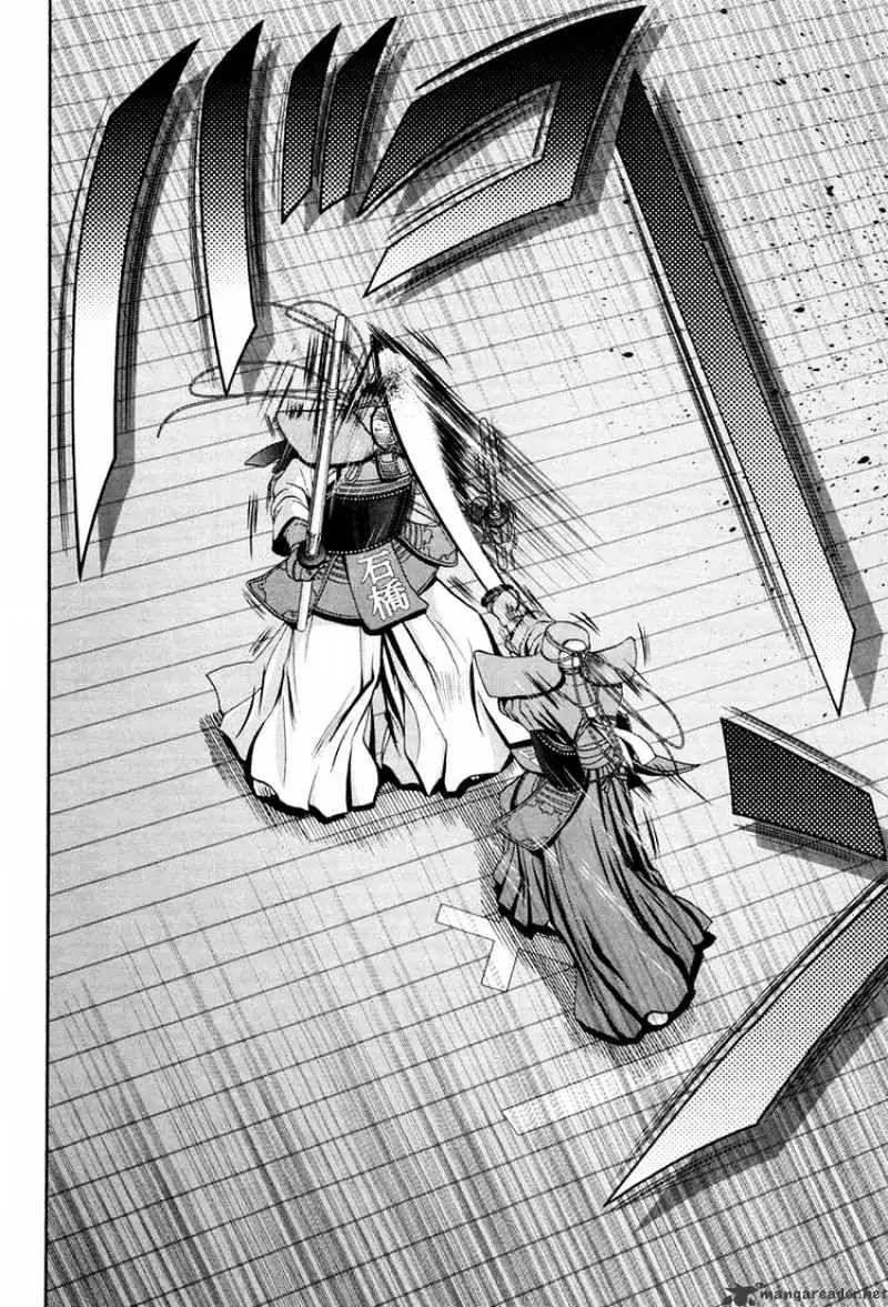 Bamboo Blade Chapter 77 page 12 - 