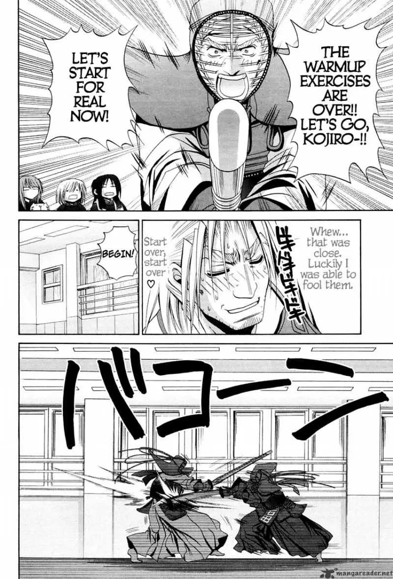Bamboo Blade Chapter 77 page 16 - 