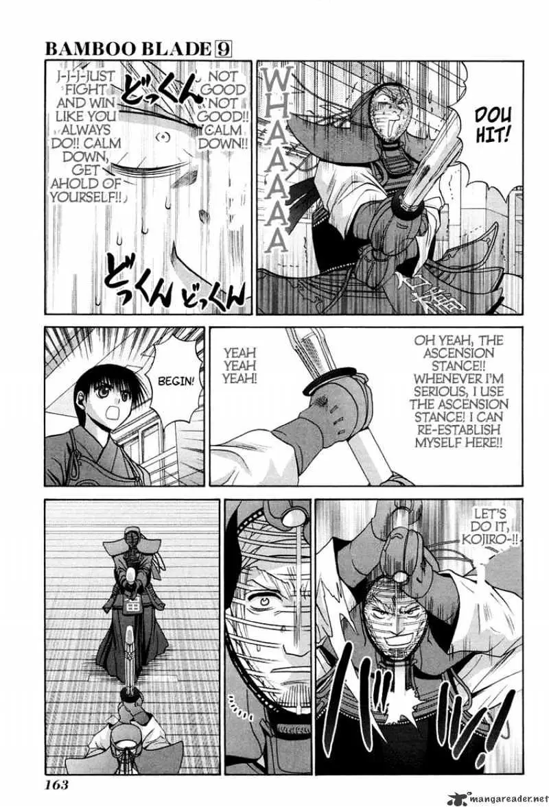 Bamboo Blade Chapter 77 page 17 - 