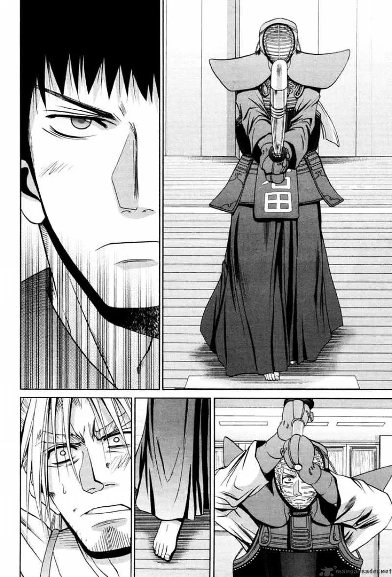 Bamboo Blade Chapter 77 page 18 - 