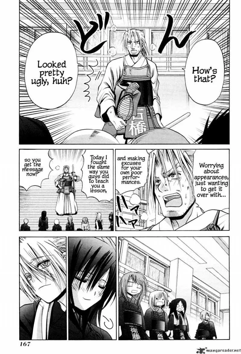 Bamboo Blade Chapter 77 page 21 - 