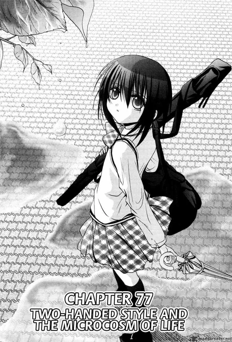 Bamboo Blade Chapter 77 page 4 - 