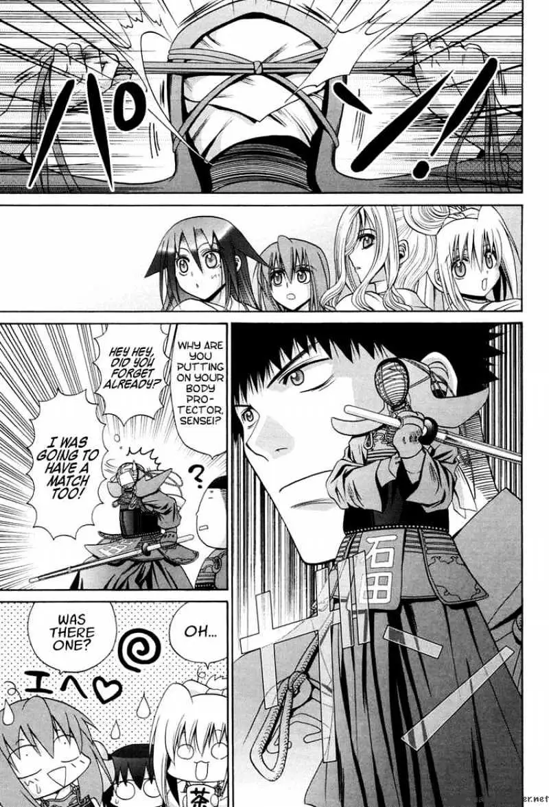 Bamboo Blade Chapter 77 page 5 - 
