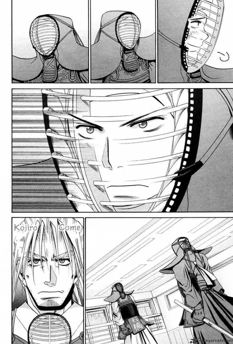 Bamboo Blade Chapter 77 page 6 - 