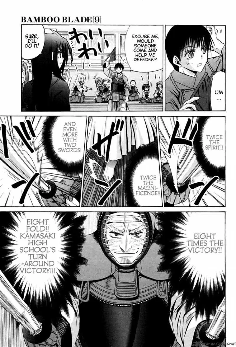 Bamboo Blade Chapter 77 page 9 - 