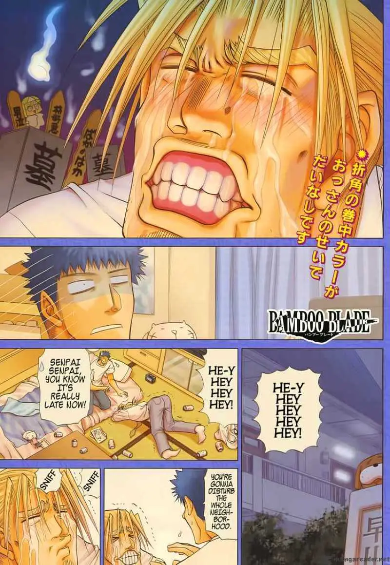 Bamboo Blade Chapter 78 page 1 - 
