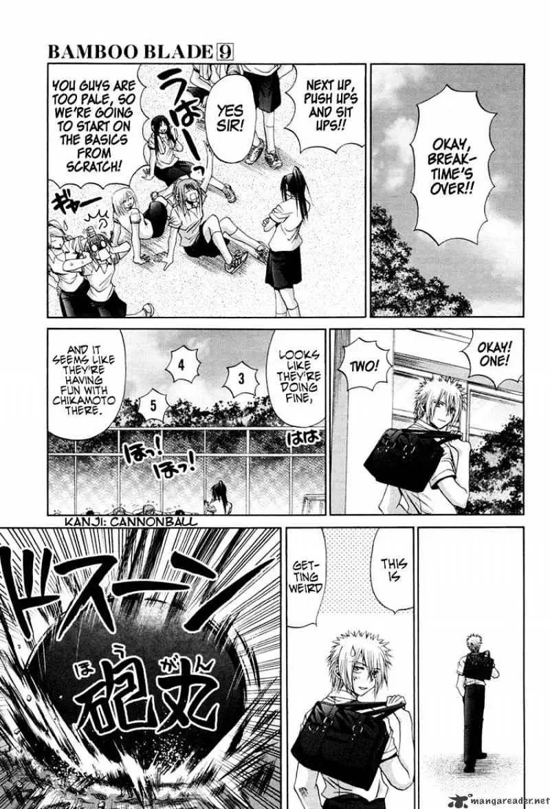 Bamboo Blade Chapter 78 page 18 - 
