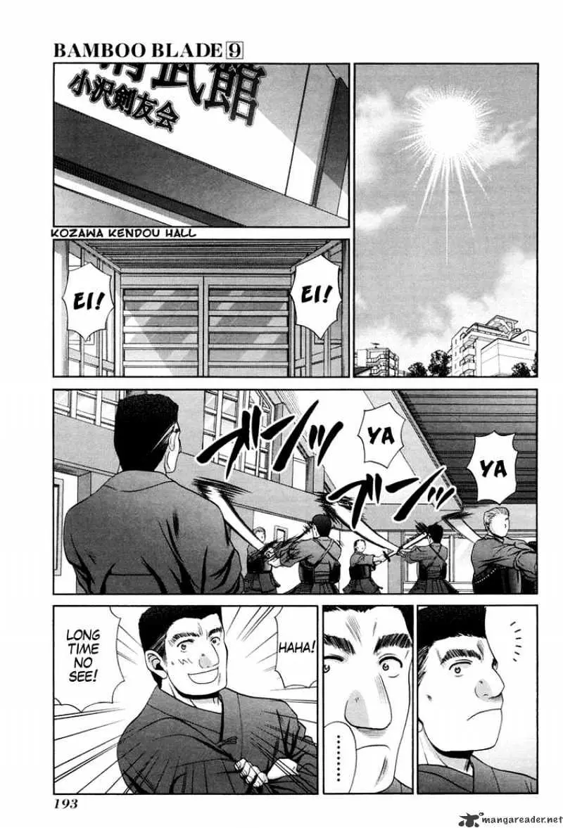 Bamboo Blade Chapter 78 page 20 - 