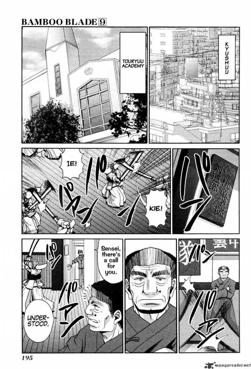 Bamboo Blade Chapter 78 page 22 - 