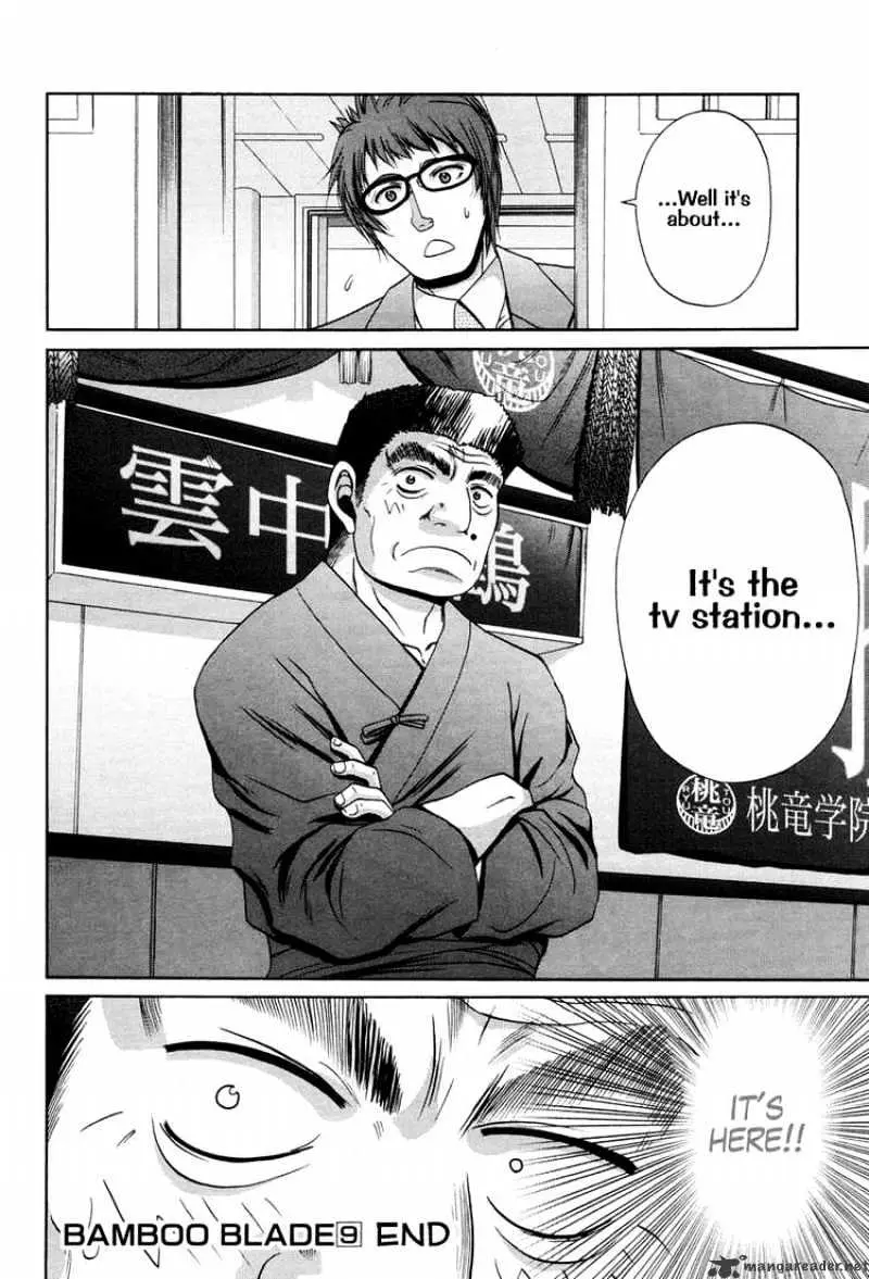 Bamboo Blade Chapter 78 page 23 - 