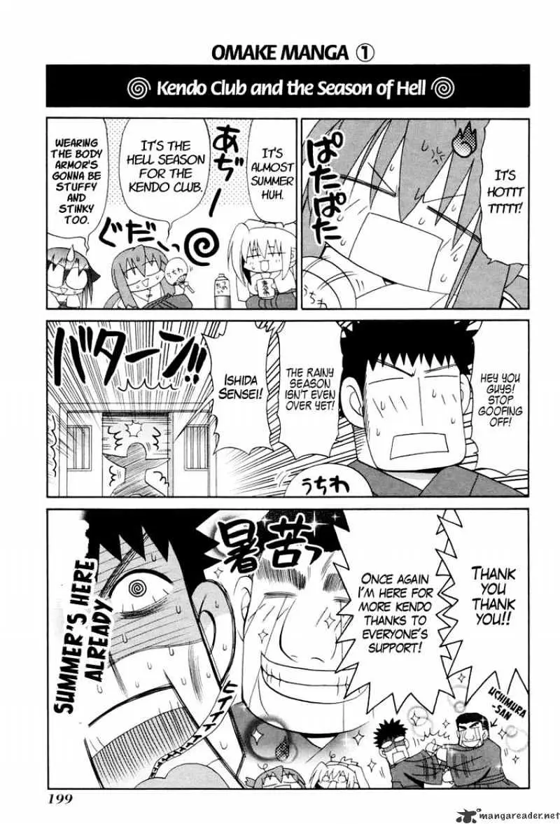 Bamboo Blade Chapter 78 page 26 - 
