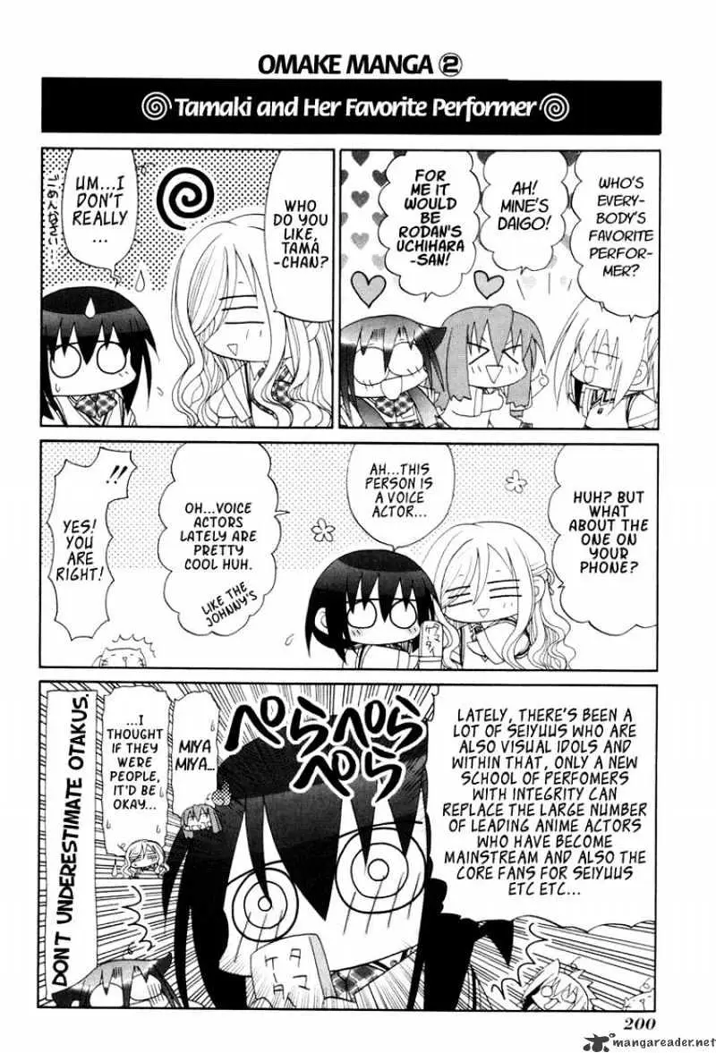Bamboo Blade Chapter 78 page 27 - 