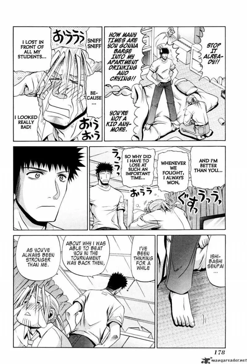 Bamboo Blade Chapter 78 page 5 - 