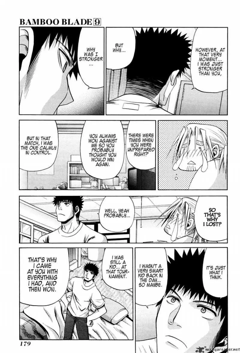 Bamboo Blade Chapter 78 page 6 - 