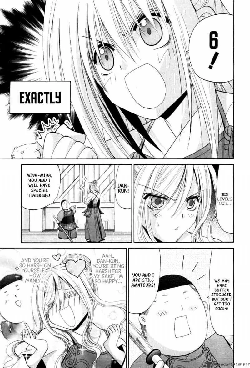 Bamboo Blade Chapter 79 page 13 - 