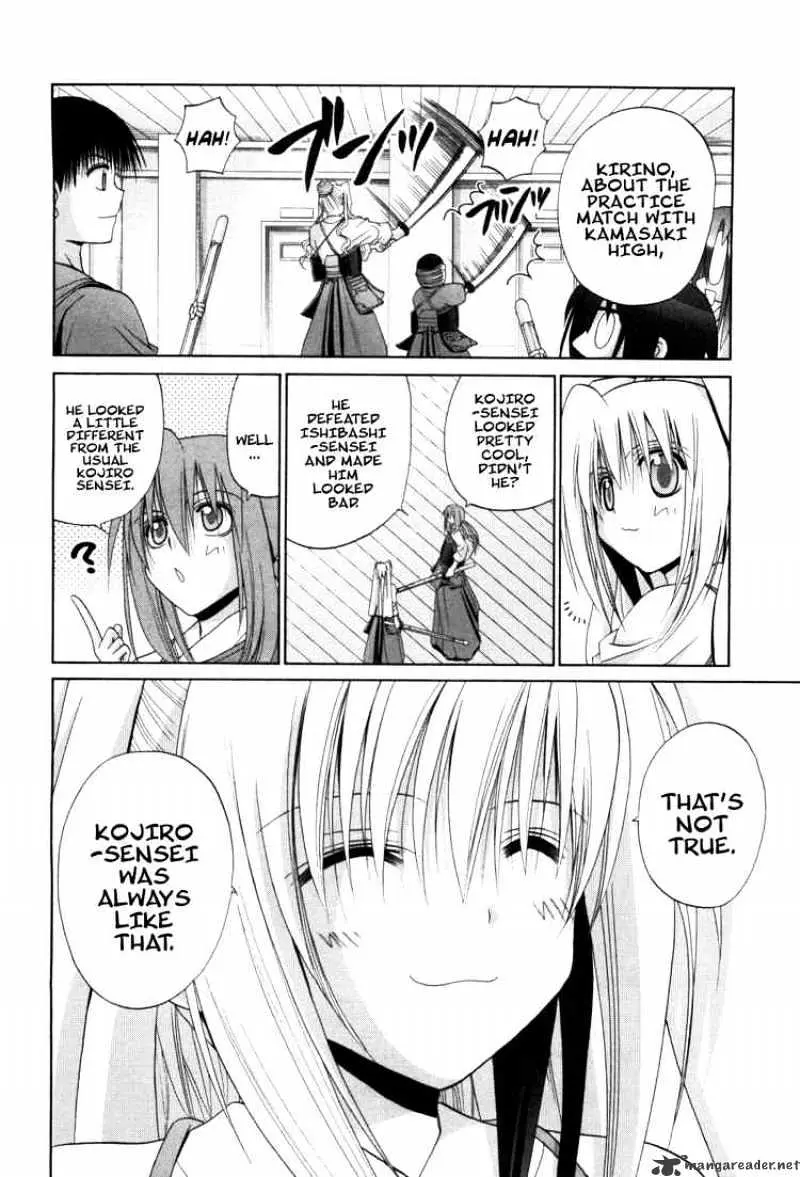 Bamboo Blade Chapter 79 page 14 - 
