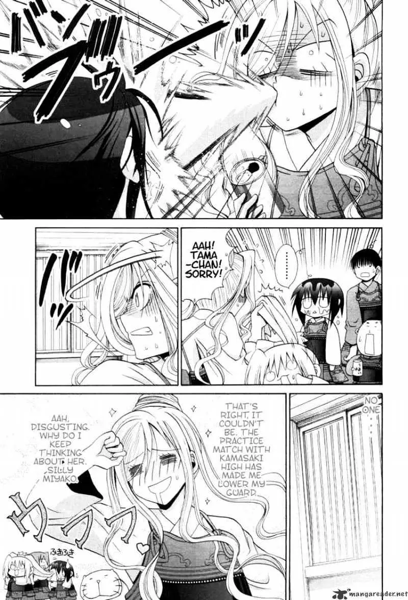 Bamboo Blade Chapter 79 page 17 - 