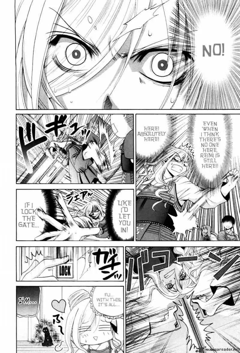 Bamboo Blade Chapter 79 page 18 - 