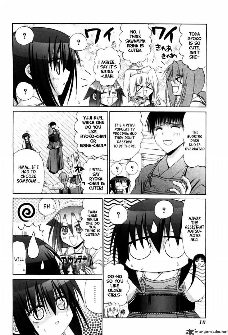 Bamboo Blade Chapter 79 page 22 - 