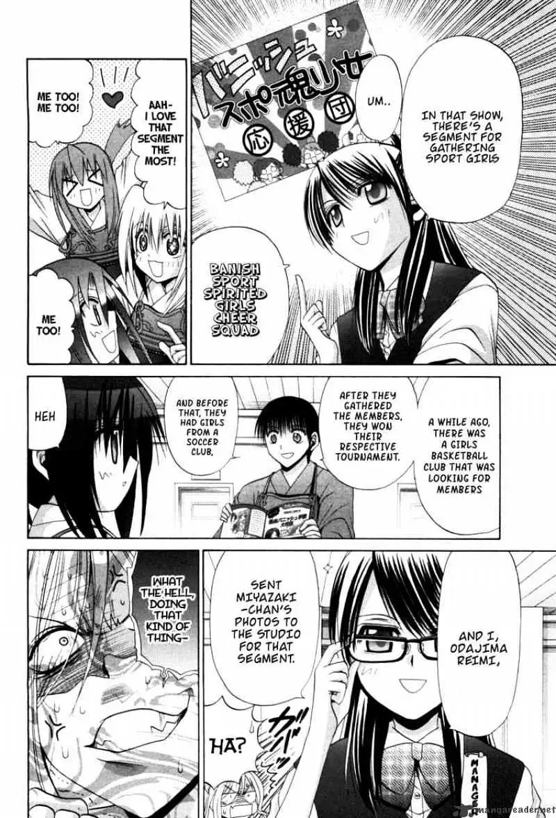 Bamboo Blade Chapter 79 page 24 - 
