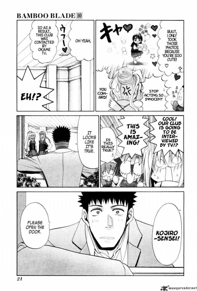 Bamboo Blade Chapter 79 page 25 - 
