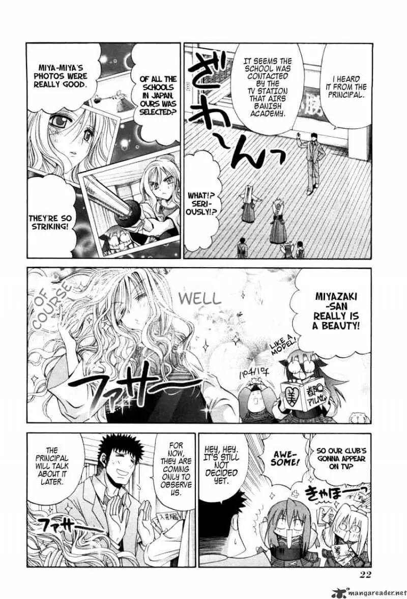 Bamboo Blade Chapter 79 page 26 - 