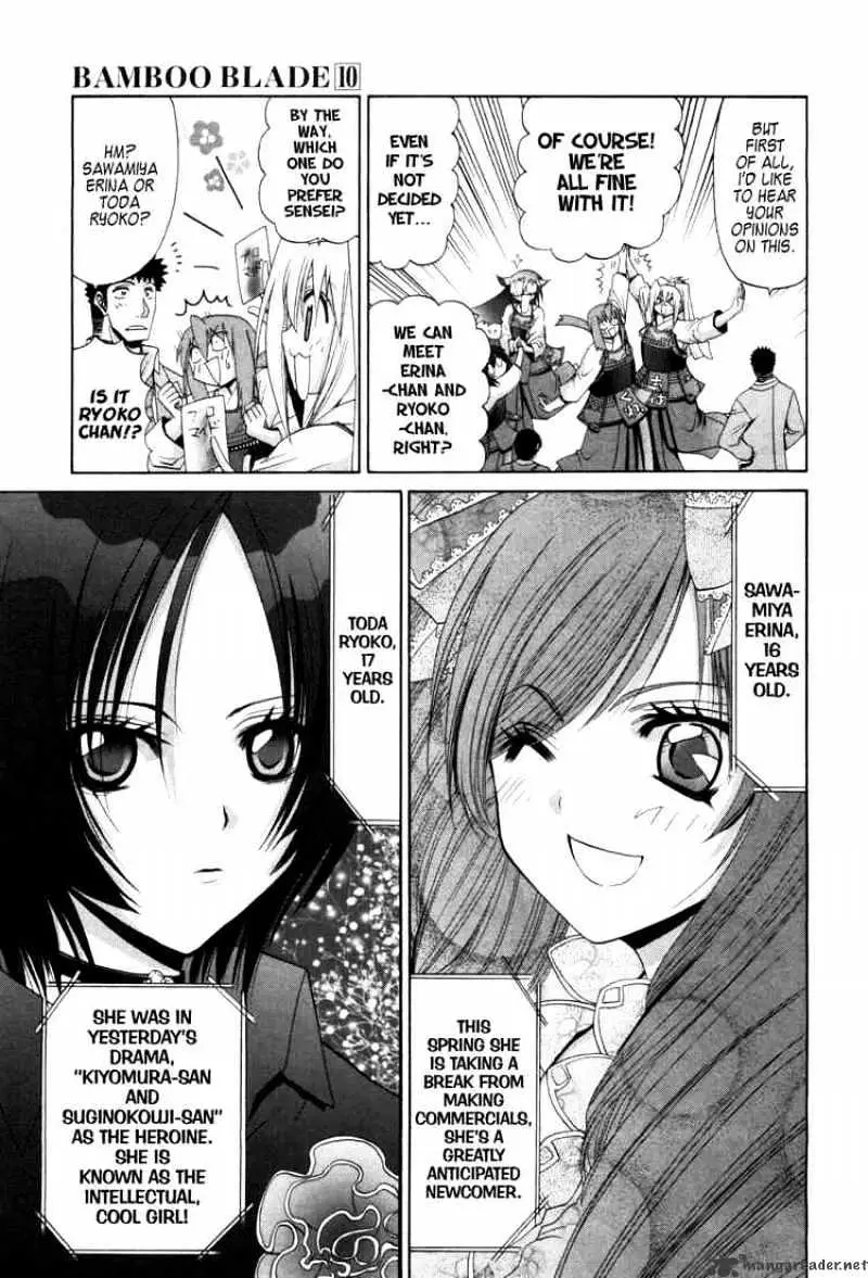 Bamboo Blade Chapter 79 page 27 - 