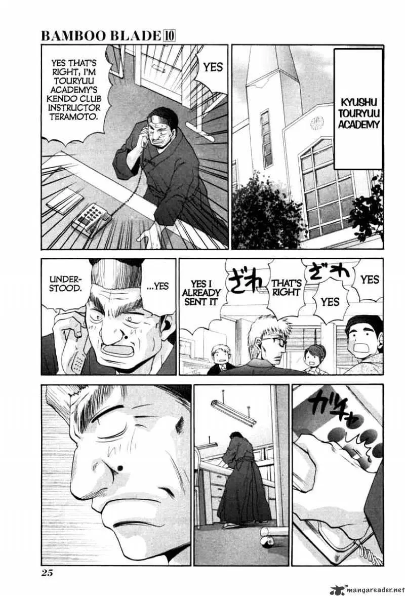 Bamboo Blade Chapter 79 page 29 - 