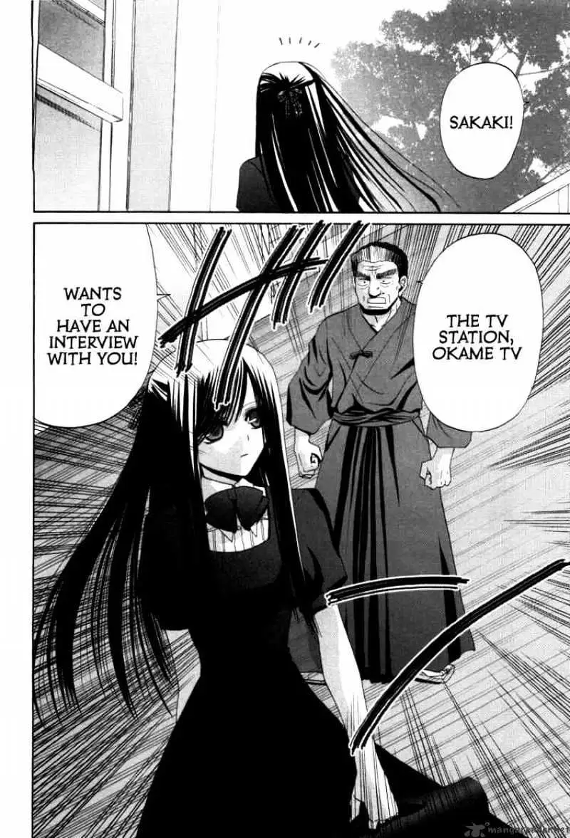 Bamboo Blade Chapter 79 page 30 - 