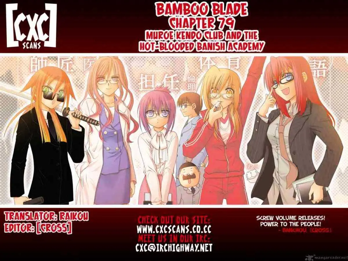 Bamboo Blade Chapter 79 page 33 - 