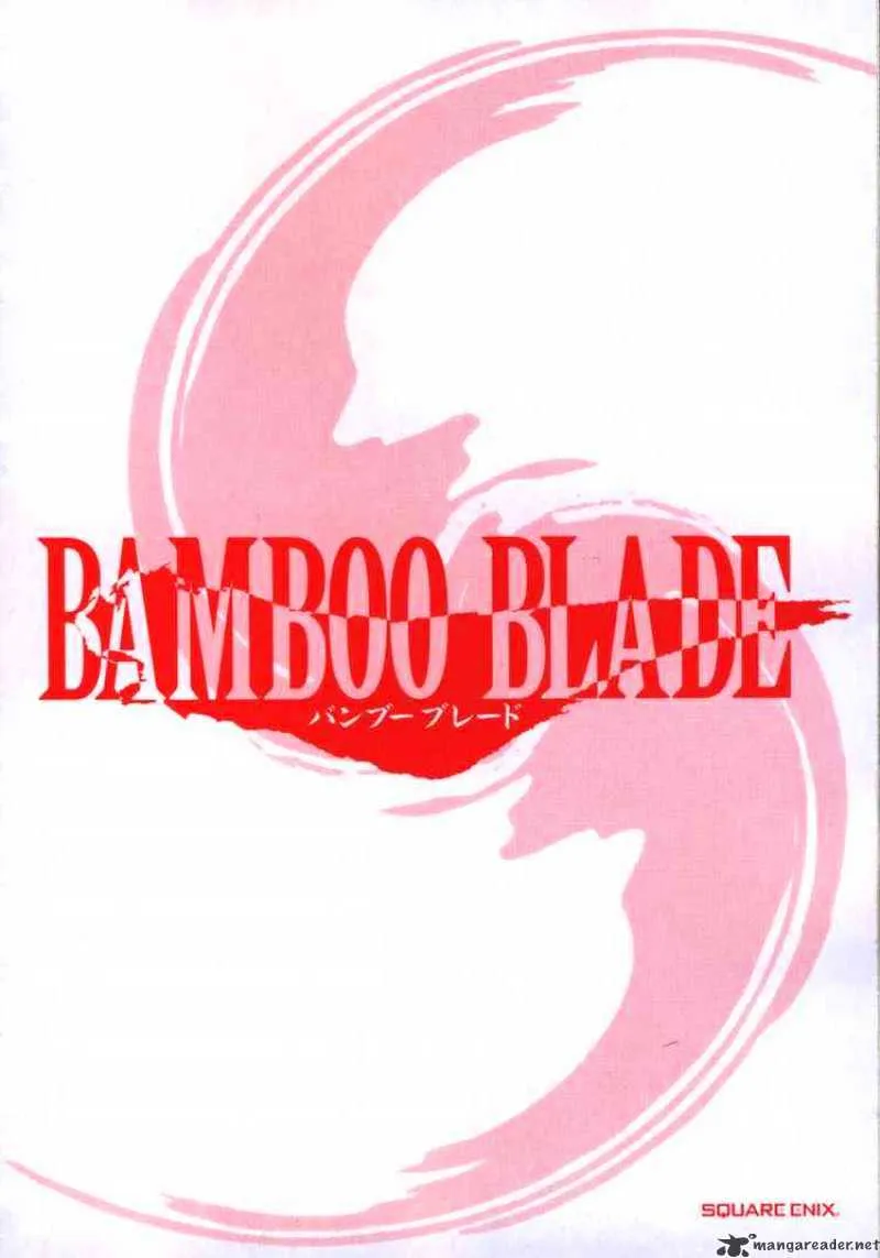 Bamboo Blade Chapter 79 page 5 - 