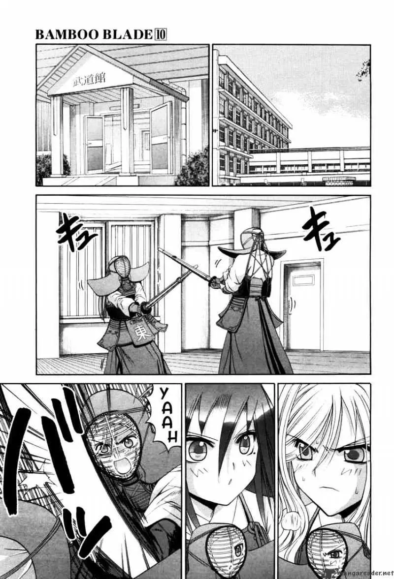Bamboo Blade Chapter 79 page 8 - 