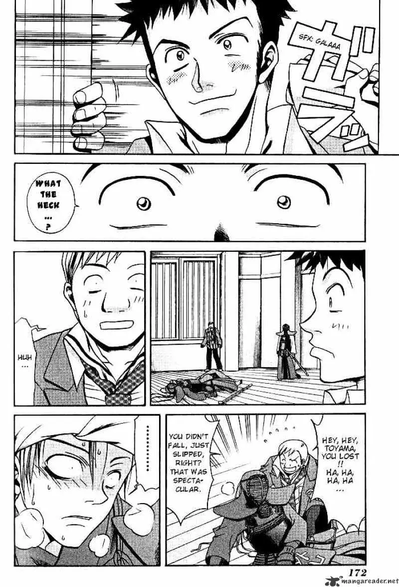 Bamboo Blade Chapter 8 page 18 - 