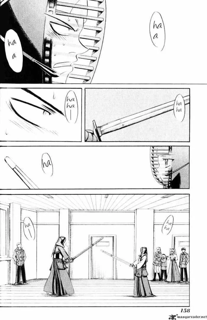 Bamboo Blade Chapter 8 page 5 - 