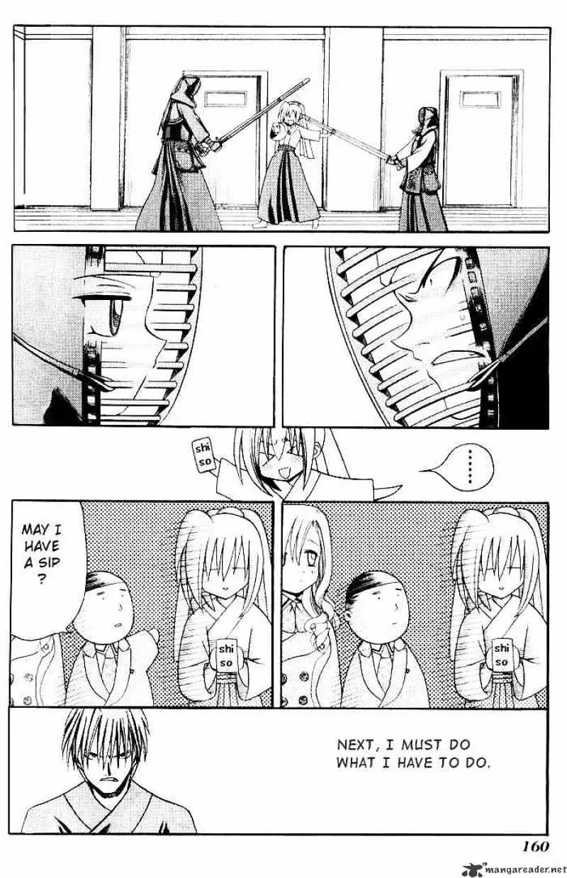 Bamboo Blade Chapter 8 page 7 - 