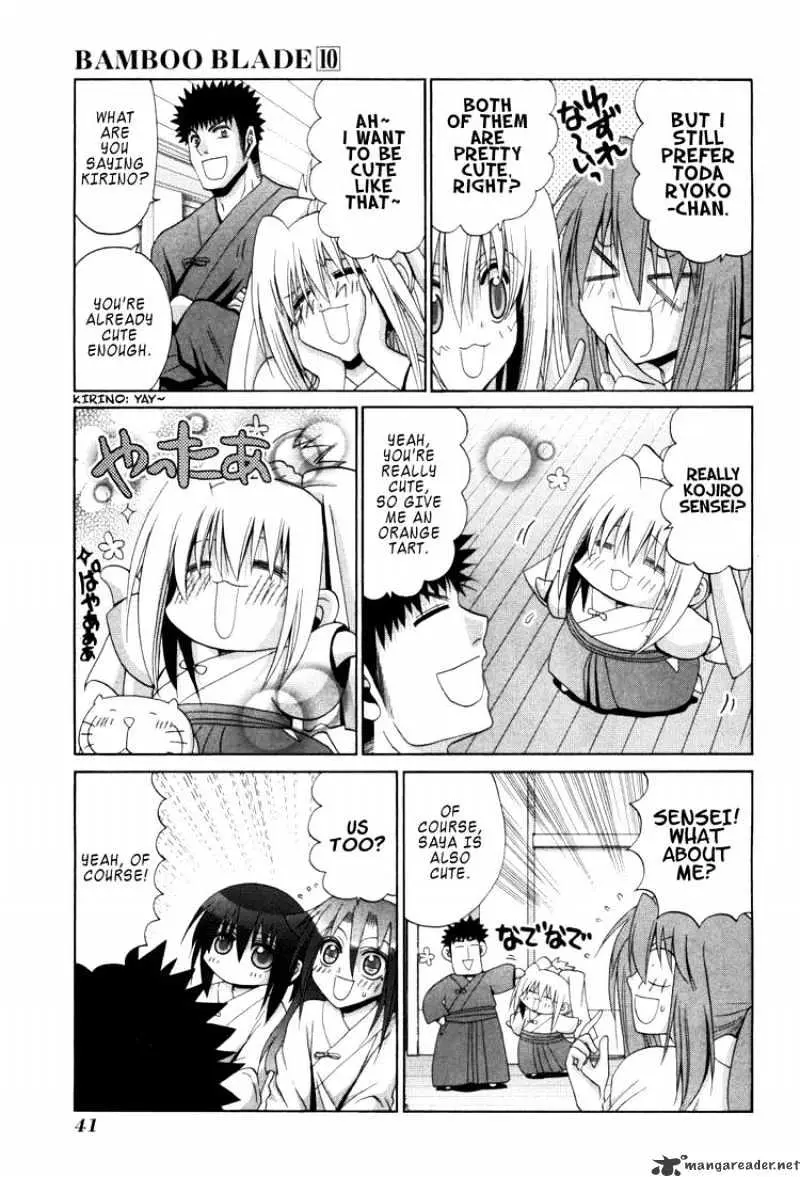 Bamboo Blade Chapter 80 page 12 - 
