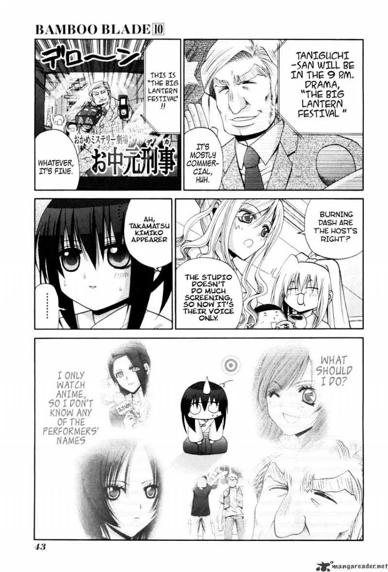 Bamboo Blade Chapter 80 page 14 - 