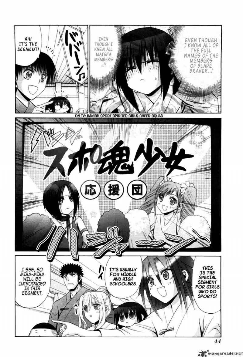 Bamboo Blade Chapter 80 page 15 - 