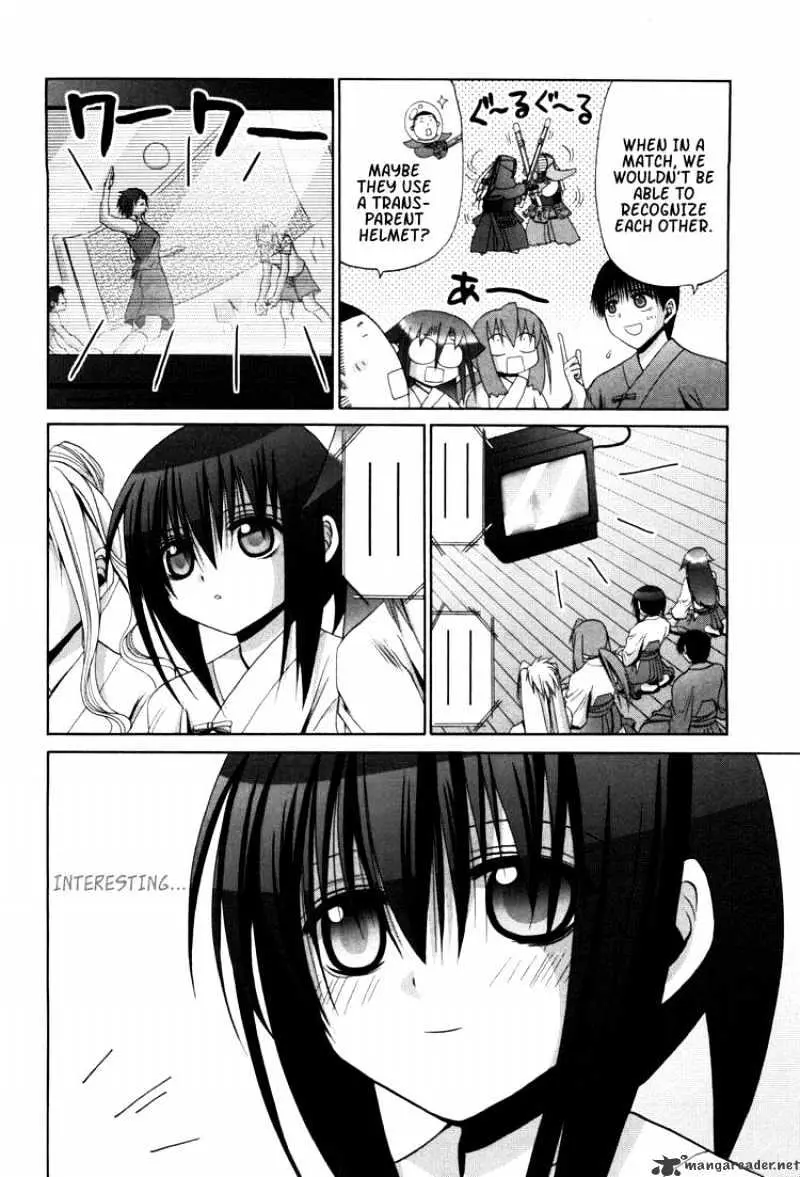 Bamboo Blade Chapter 80 page 17 - 