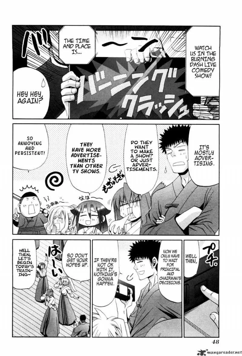 Bamboo Blade Chapter 80 page 19 - 