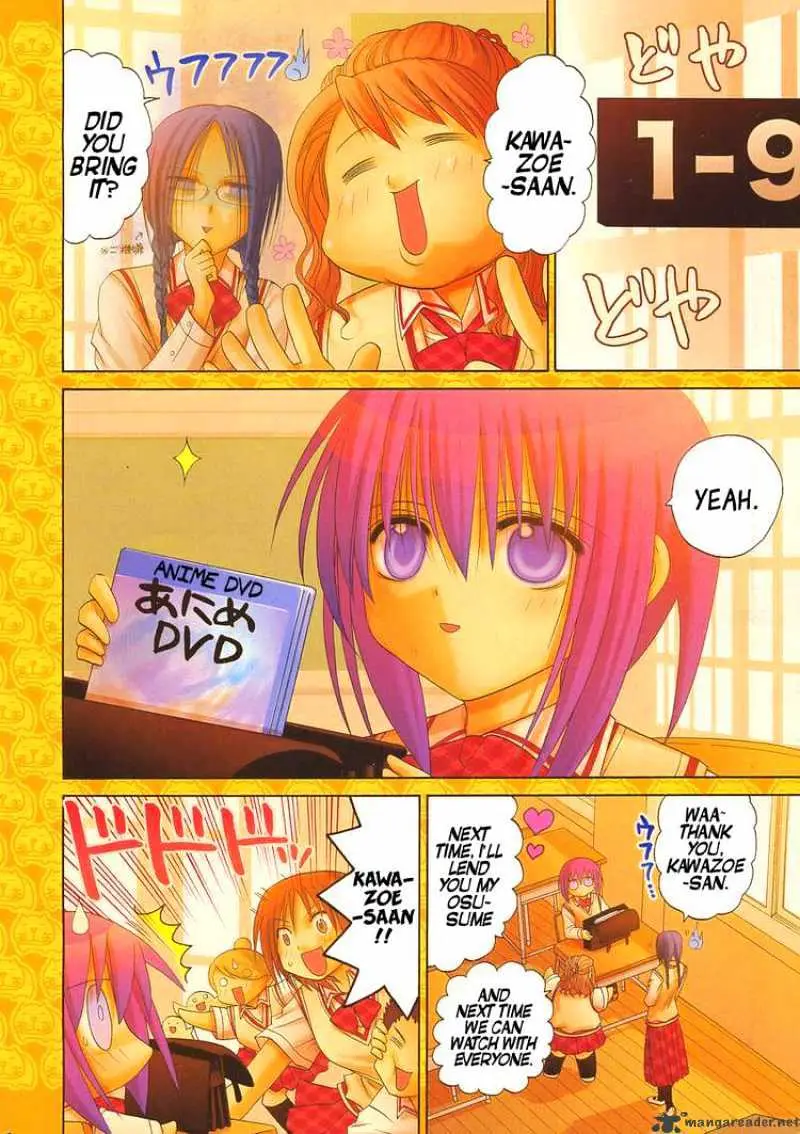 Bamboo Blade Chapter 80 page 3 - 