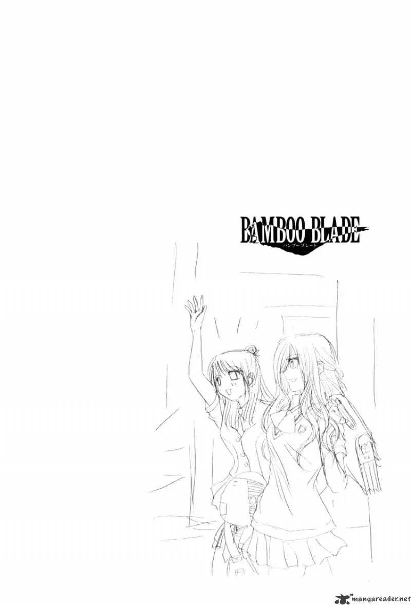 Bamboo Blade Chapter 80 page 23 - 