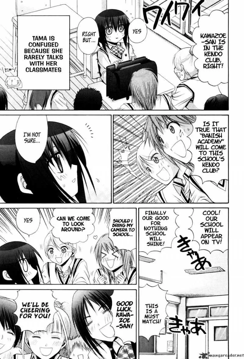 Bamboo Blade Chapter 80 page 4 - 