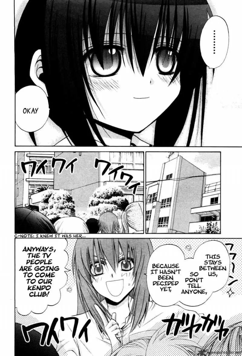Bamboo Blade Chapter 80 page 5 - 