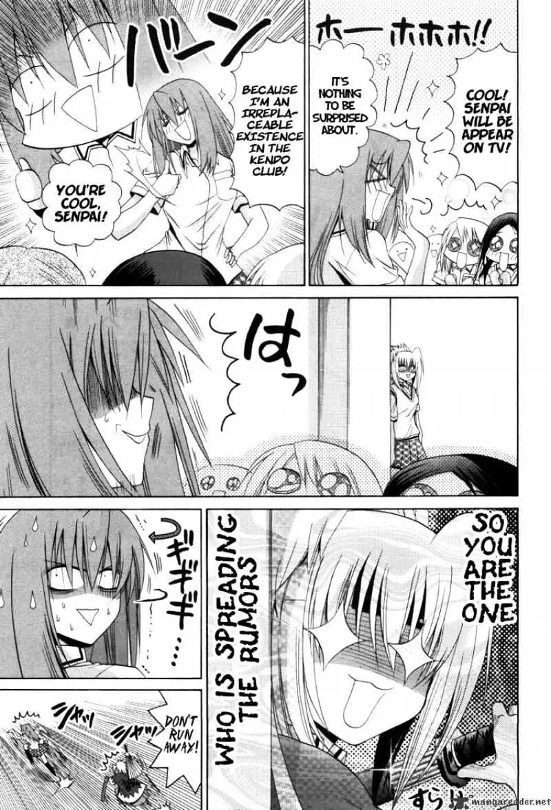 Bamboo Blade Chapter 80 page 6 - 