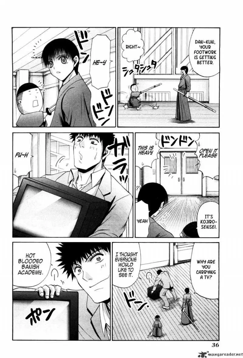Bamboo Blade Chapter 80 page 7 - 