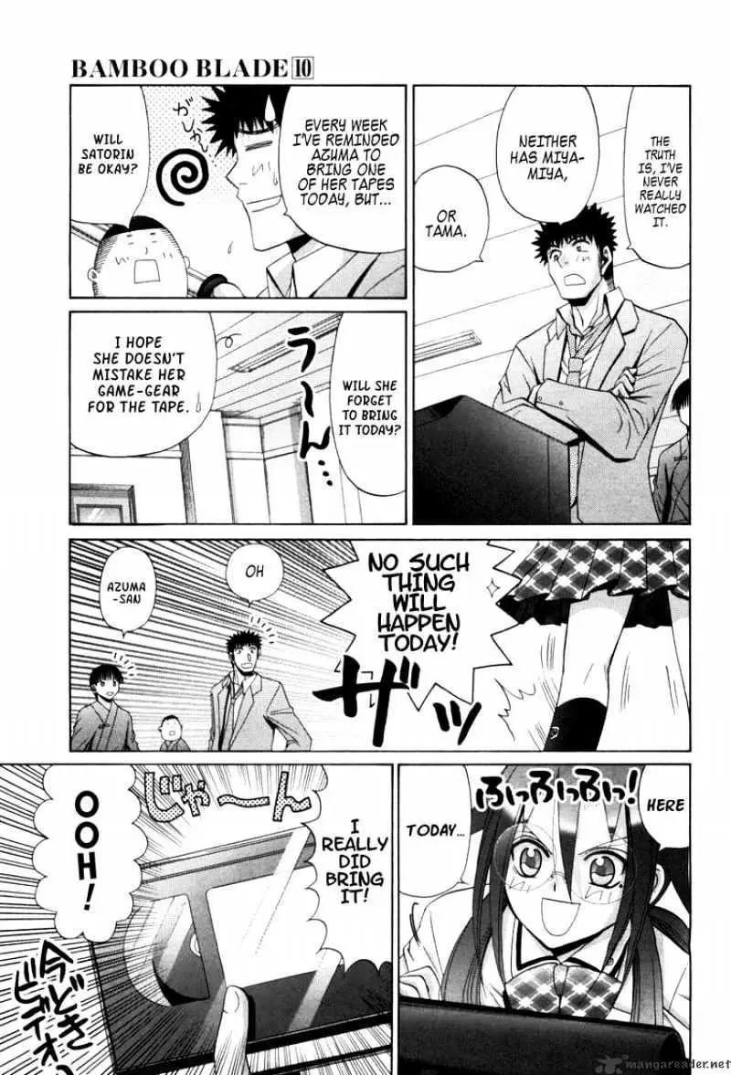 Bamboo Blade Chapter 80 page 8 - 