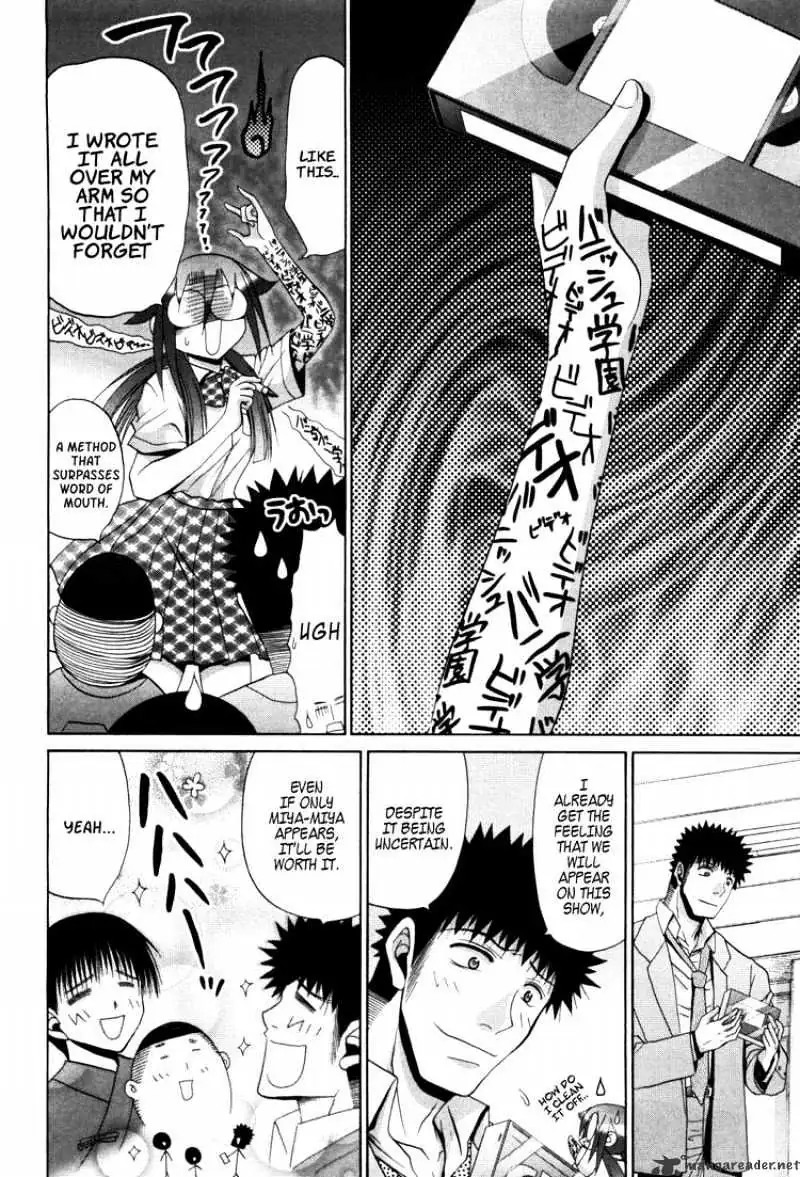 Bamboo Blade Chapter 80 page 9 - 