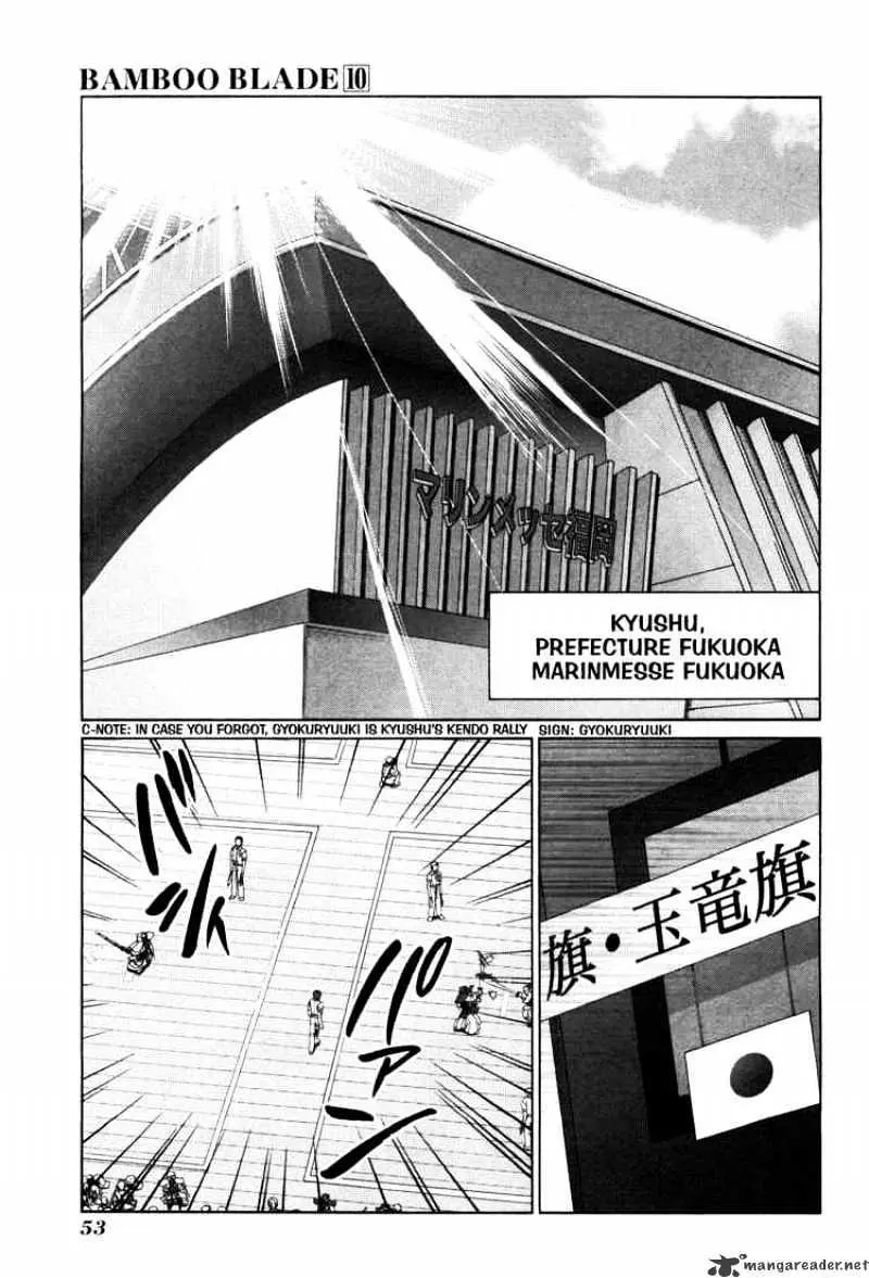 Bamboo Blade Chapter 81 page 1 - 