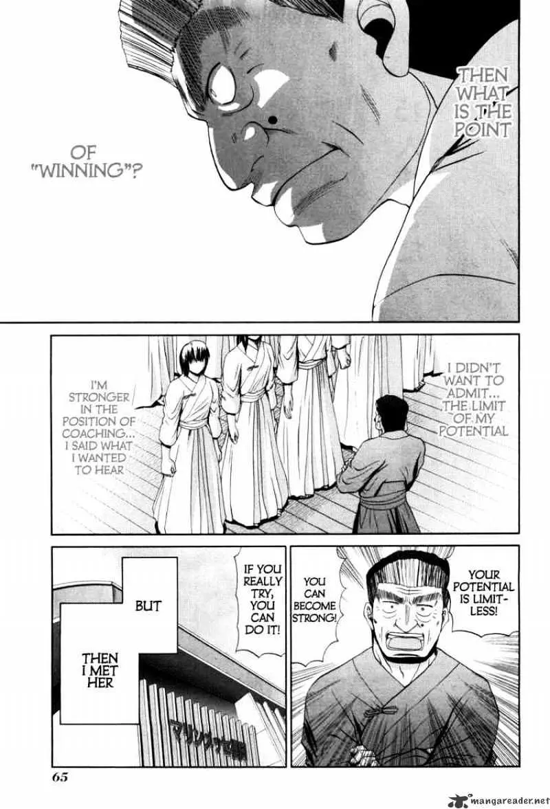 Bamboo Blade Chapter 81 page 12 - 